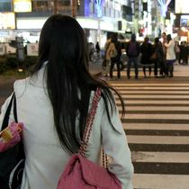 women, japanese, asians,